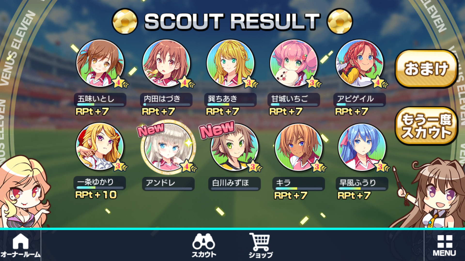 Screenshot_20180802-215629.png